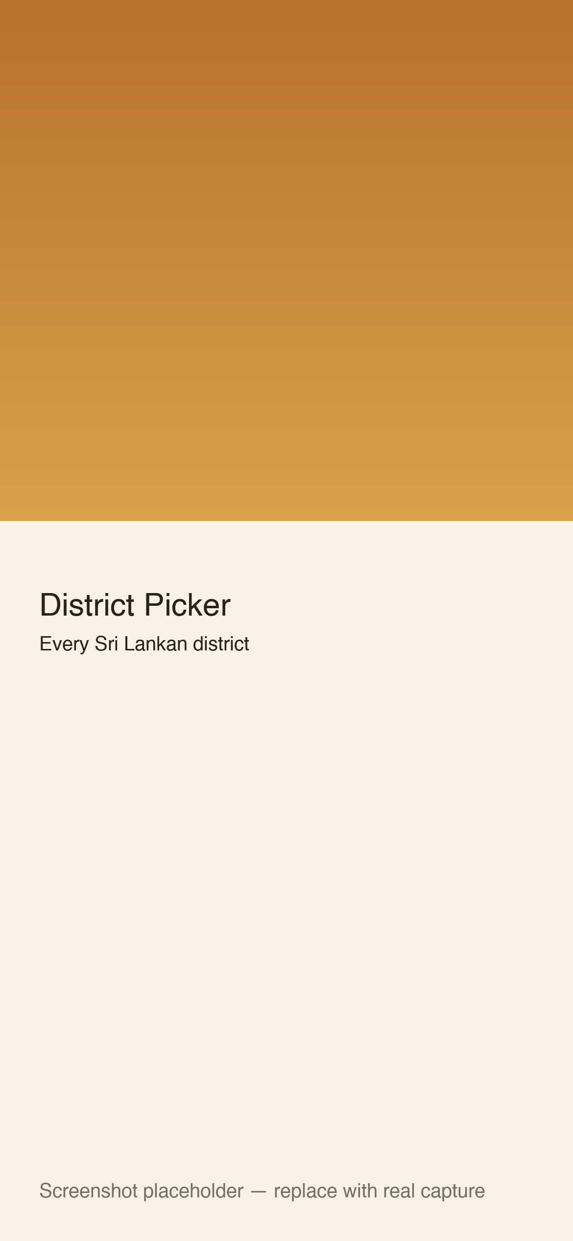 District picker