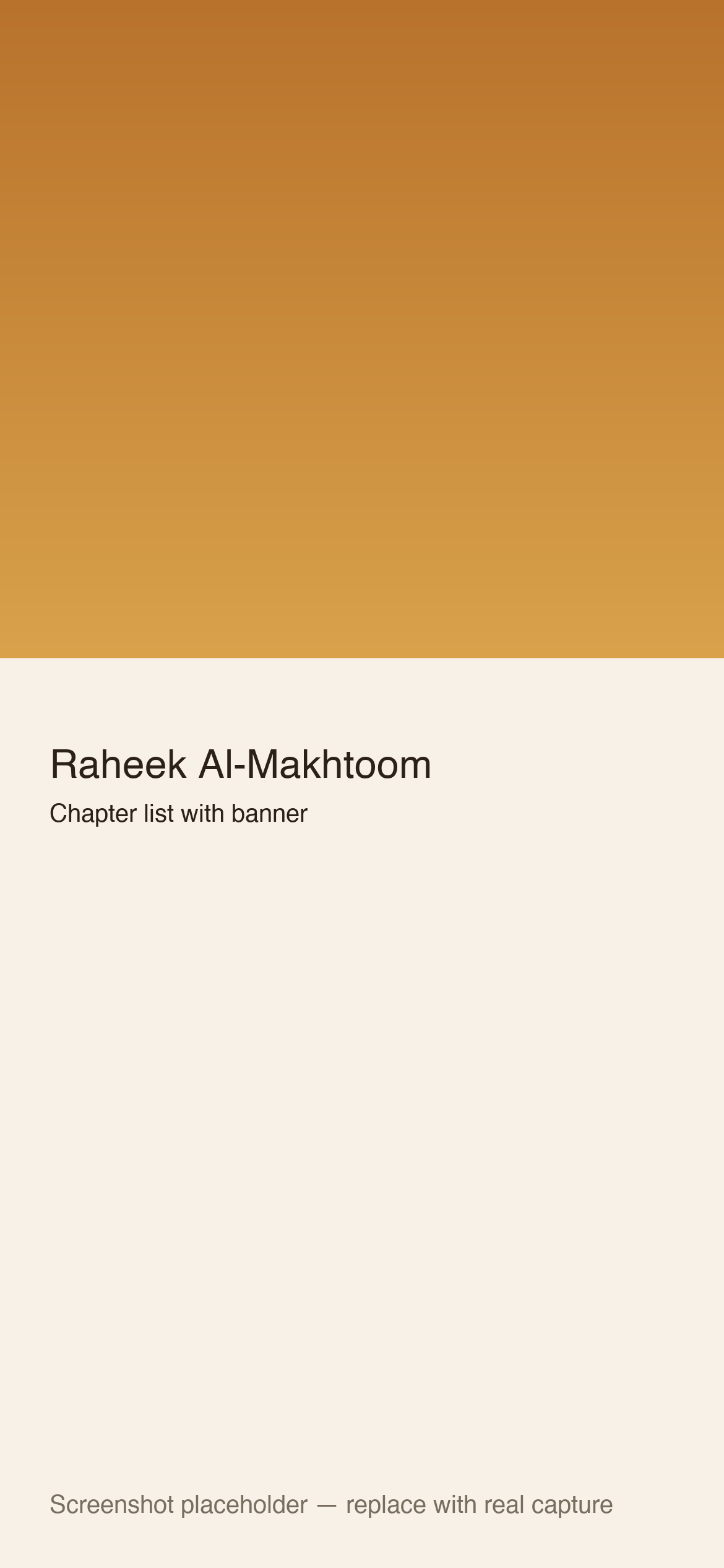 Raheek Al-Makhtoom chapter list