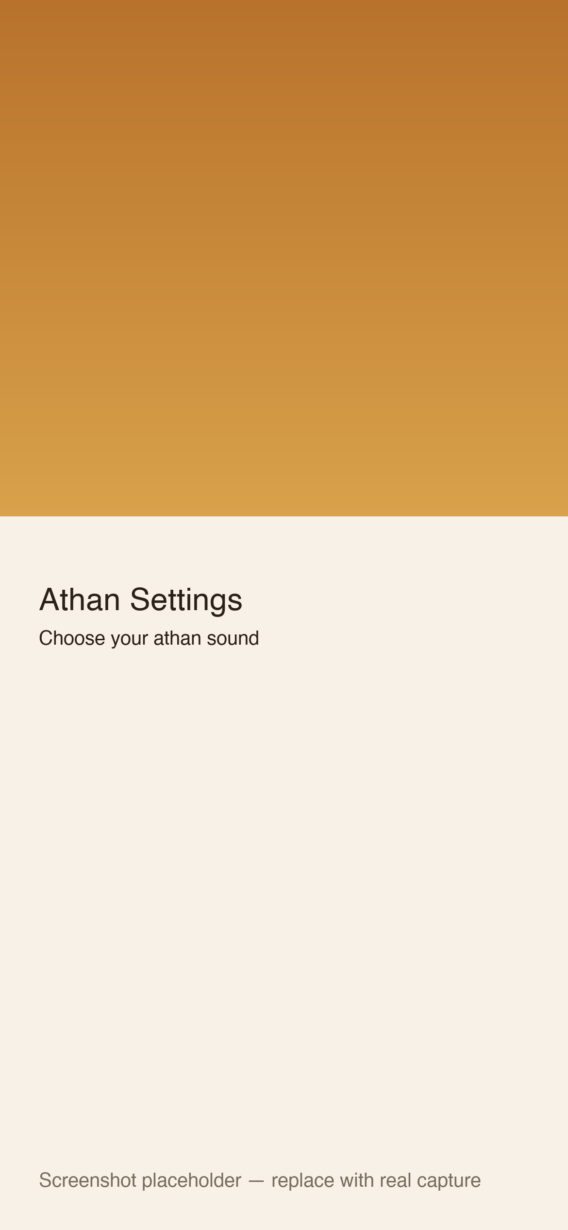 Athan sound settings
